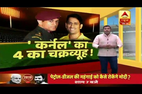Shahid Afridi को kashmir मुद्दे पर Gautam Gambhir ने दिया करारा जवाब
