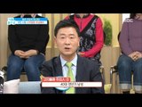 [Happyday]Watch out for those people who have hyperlipidemia! [기분 좋은 날] 20180305