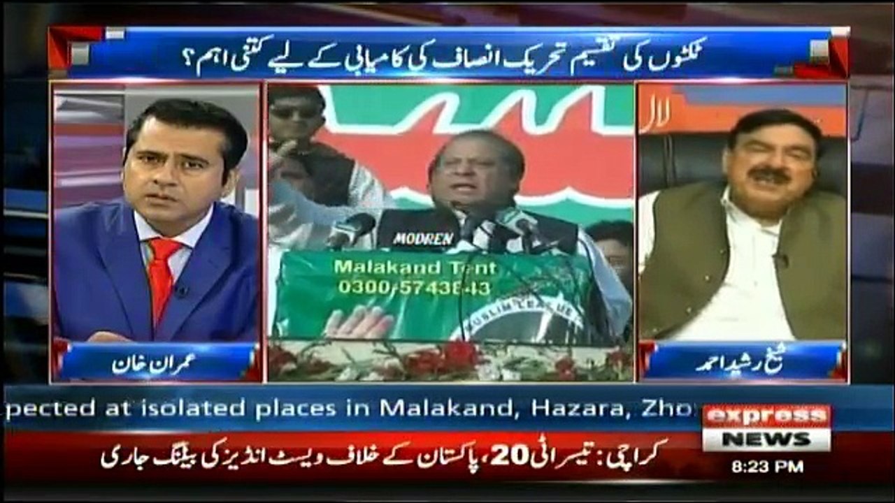 Takraar - 3rd April 2018