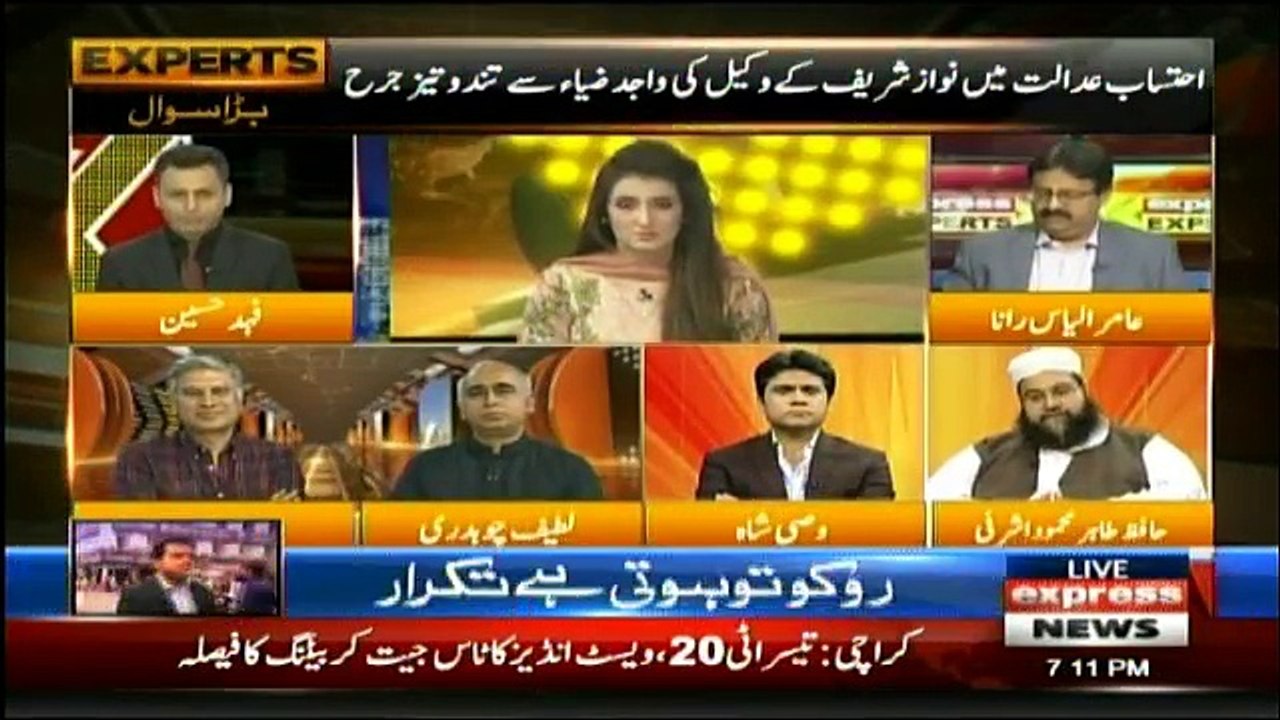 Express Experts - 3rd April 2018