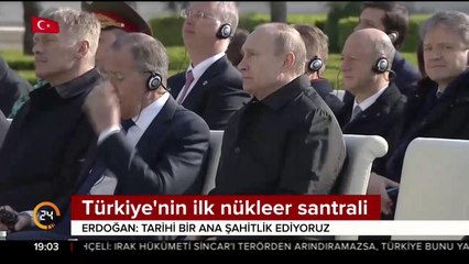Türkiye'nin ilk nükleer santrali