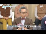 [Happyday]Why Women Have High Constipation 여성이 변비 발병이 높은 이유?![기분 좋은 날] 20180312