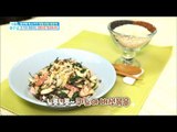 [Happyday]Quinoa Stir-fried Mushrooms 독소를 쫙~ 빼주는 '퀴노아 버섯볶음'[기분 좋은 날] 20180307