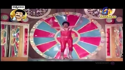 Aatmabalam Super Hit  Family  Entertainment Telugu Movie | Balakrishna  | Silk Smitha | Part 1