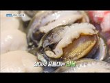 [Live Tonight] 생방송 오늘저녁 815회 - Korean native cattle&abalone 20180329