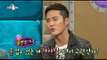 [Radio Star] 라디오스타 - Jo Dong-hyuk wears only underpants in his home 조동혁, 집에선 팬티만..20150211