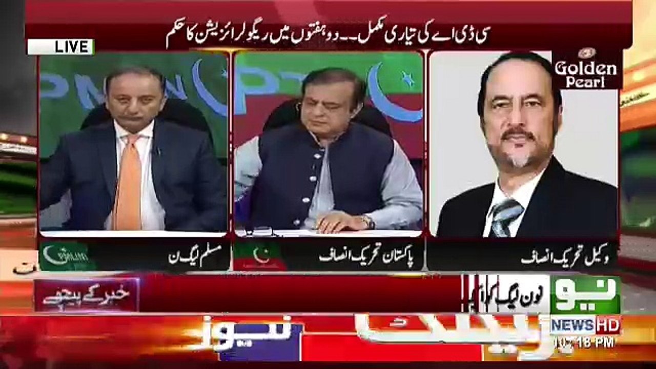 Khabar Kay Peechay – 3rd April 2018