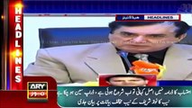 NAB Response On Nawaz Sharif Statement Today | Ary News Headlines