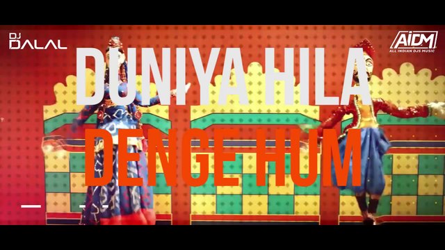 VIVO - IPL Mashup 2018 - DJ Dalal London