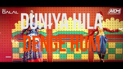 VIVO - IPL Mashup 2018 - DJ Dalal London