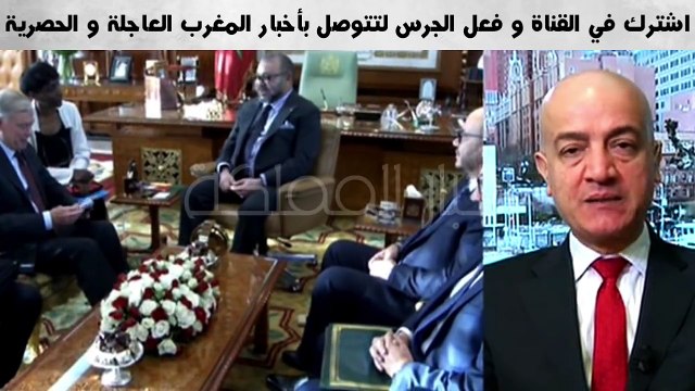 عــــاجل و غير مسبوق طبول الحرب تقرع بين المغرب و البوليساريو و الجزائر بسبب الصحراء المغربية