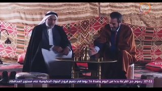 مسلسل الاب الروحى الحلقة 4 الرابعة