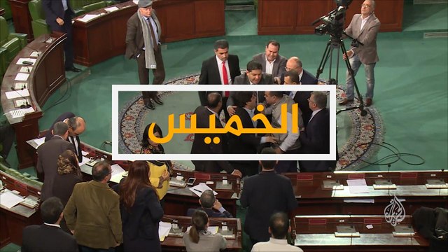 ترويج/ سيناريوهات- مسار العدالة الانتقالية والانتقال الديمقراطي بتونس