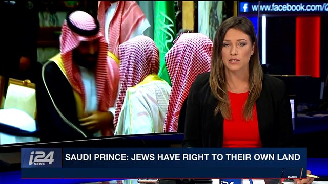 PERSPECTIVES | Saudi prince: Jews have right to their own land | Tuesday, April 3rd 2018