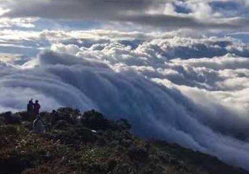 Rolling Clouds Seen Over Philippines' Mt. Halcon