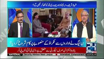 On April 29, a Big Politician of PMLN Will Join PTI- Ch Ghulam Hussain Reveals