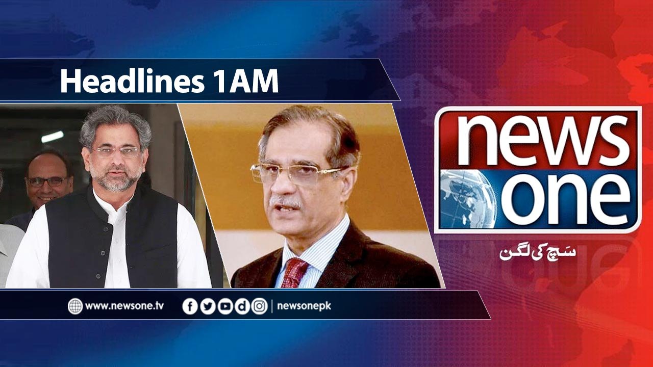 NewsONE Headlines 1AM | 4-April-2018
