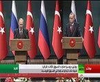 لقاء ثلاثى غدًا يجمع بوتن أردوغان وروحانى لبحث وقف القتال بسوريا