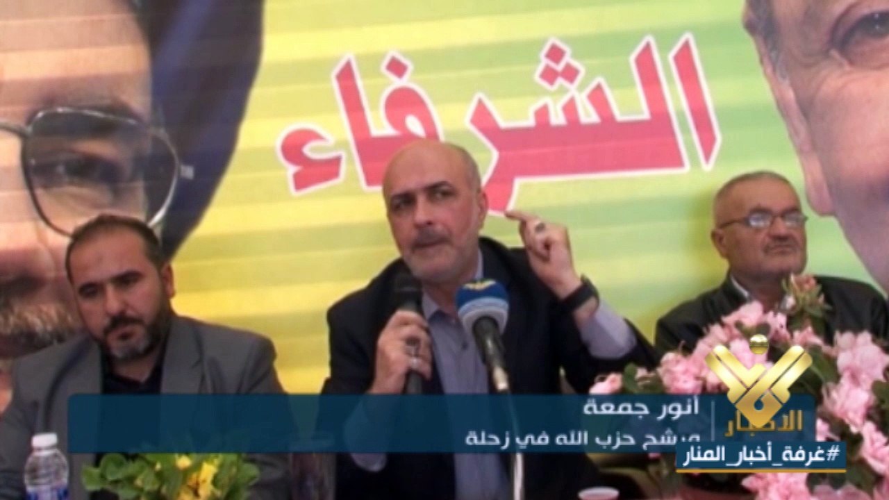 مرشحو حزب الله يواصلون جولاتهم على القري والبلدات مؤكدين العمل لتأمين حياة افضل للناس..
