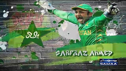 Silly Point | Pak Vs WI | SAMAA TV | Post-Match | 03 April 2018