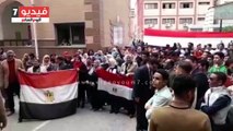 احتفالية طلاب معهد الخدمة الاجتماعية ببورسعيد بفوز السيسى رئيسا لمصر