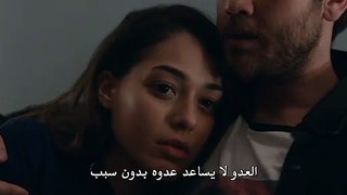 مسلسل الحفرة الحلقة23 مترجمة للعربية القسم2