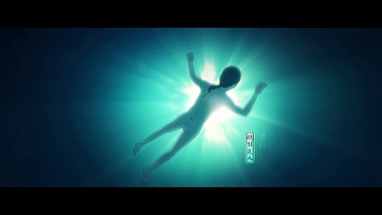 Big Fish & Begonia - Preview