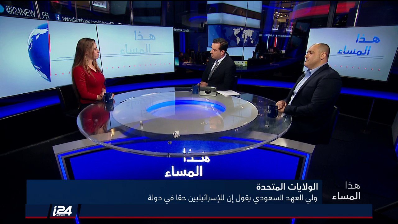 المحللة نيريت أوفير: هناك اتصالات من وراء الكواليس بين دول الخليج واسرائيل منذ عقد من الزمن