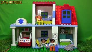Лего-мультик - Строим госпиталь - Видео для маленьких. Lego-Hospital. Cartoon