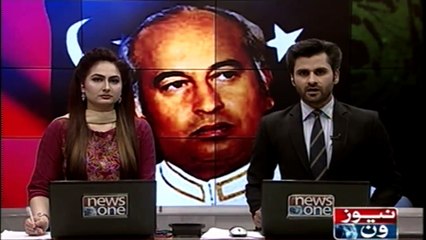 Bhutto's death anniversary, the series of convoys from across all over country in Larkana