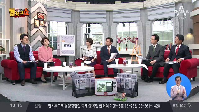 안철수, 오늘 서울시장 출사표… 쉽지 않은 야 단일화