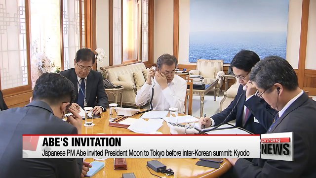 Japanese PM Abe invited President Moon to Tokyo before inter-Korean summit: Kyodo