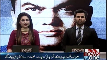 The leading filmmaker's director Qamar Zaidi has 40 death anniversary today