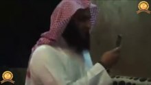 اسلام