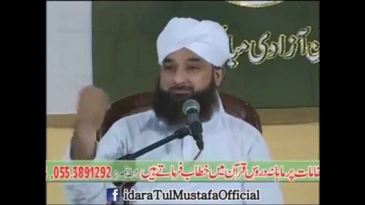 Muhammad Raza Saqib Mustafai (161)
