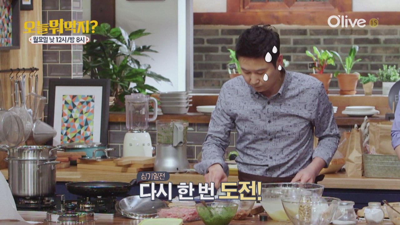 동엽신 이번엔 정말 실패??? (Feat. 실패 머신 시경)