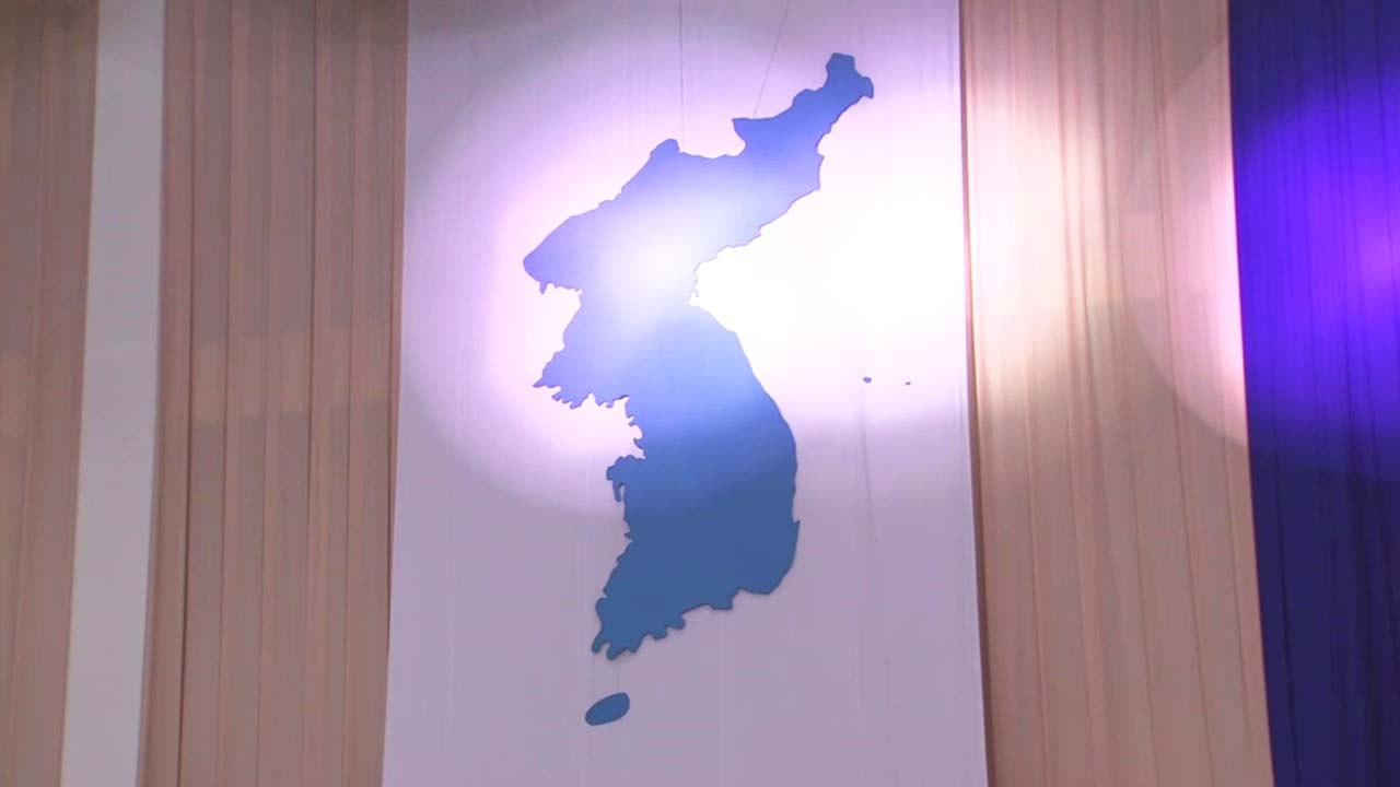 '봄이 온다'...문화 교류로 시작된 한반도의 봄 / YTN