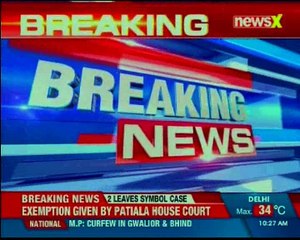Two Leaves Bribery Case Patiala Court grants exemption to TTV Dhinakaran and Mallikarjuna