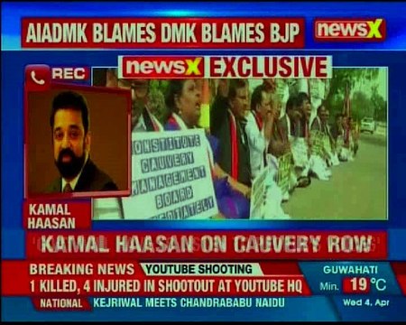 Actor turned politician Kamal Haasan urges PM Modi to resolve Cauvery water dispute