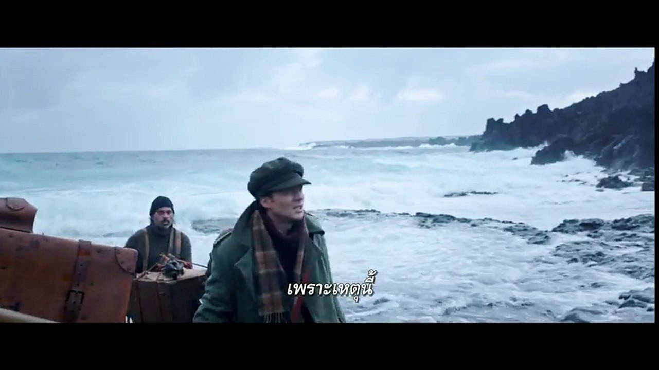 Cold Skin  พรายนรก ป้อมทมิฬ - Official Trailer [ซับไทย]