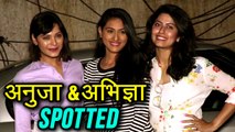 Abhidnya Bhave & Anuja Sathe Spotted At Grand Screening of Blackmail | Khulta Kali khulena