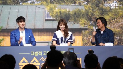 [Y영상] '숲속집' 소지섭 "나영석PD 예능 또 출연하는 일 없을 것" / YTN