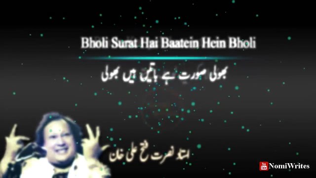 Khuda bachaye teri must nazaron se by Nusrat fateh Ali Khan fateh ali khan songs Fsee Writes