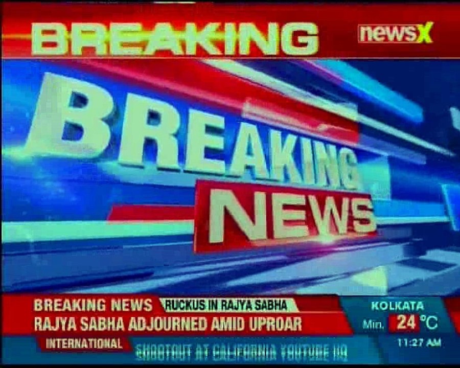 CBSE Paper Leak Supreme Court dismisses all petition related to CBSE