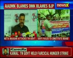 Kamal Hasaan targets the centre and Tamil Nadu govt over failure in Cauvery issue