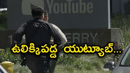 Youtube CEO Sundar Pichayya Adresses Victims Of  Youtube Incident