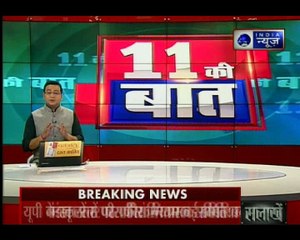 यूपी के मथुरा में दिव्यांग सर्टिफिकेट के लिए पति को पीठ पर बिठाकर पहुंची सीएमओ ऑफिस