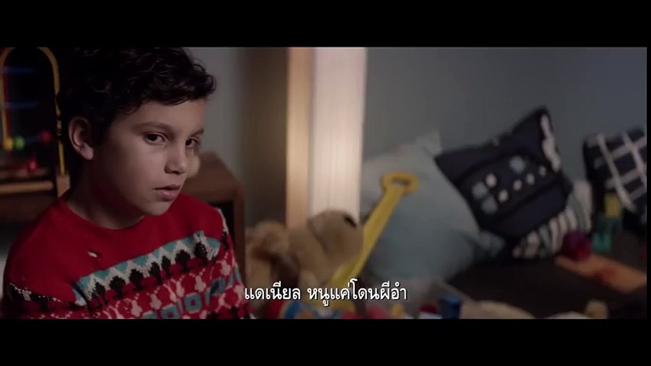 Slumber  ผีอำผวา - Official Trailer [ซับไทย]