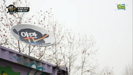 ′내일해′ EXID, 데뷔 전 화려한(?) 경력 #슈스게 #JYP오디션 #텔미MV