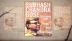 Story Behind Mystery of Missing Treasure of Netaji Subhash Chandra Bose | History with Vishnu | InKhabar History |